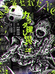 海贼王